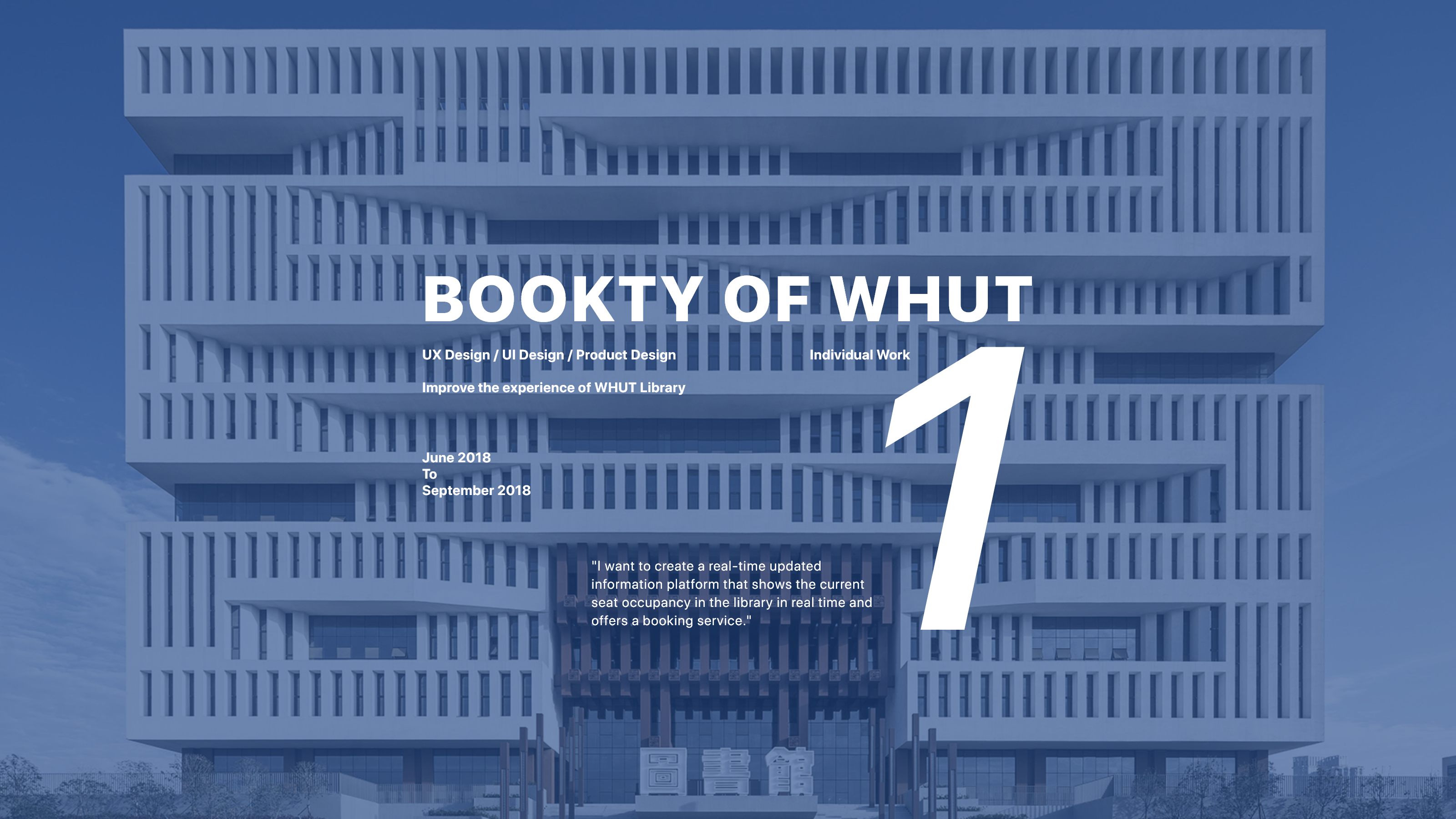 Bookty of WHUT